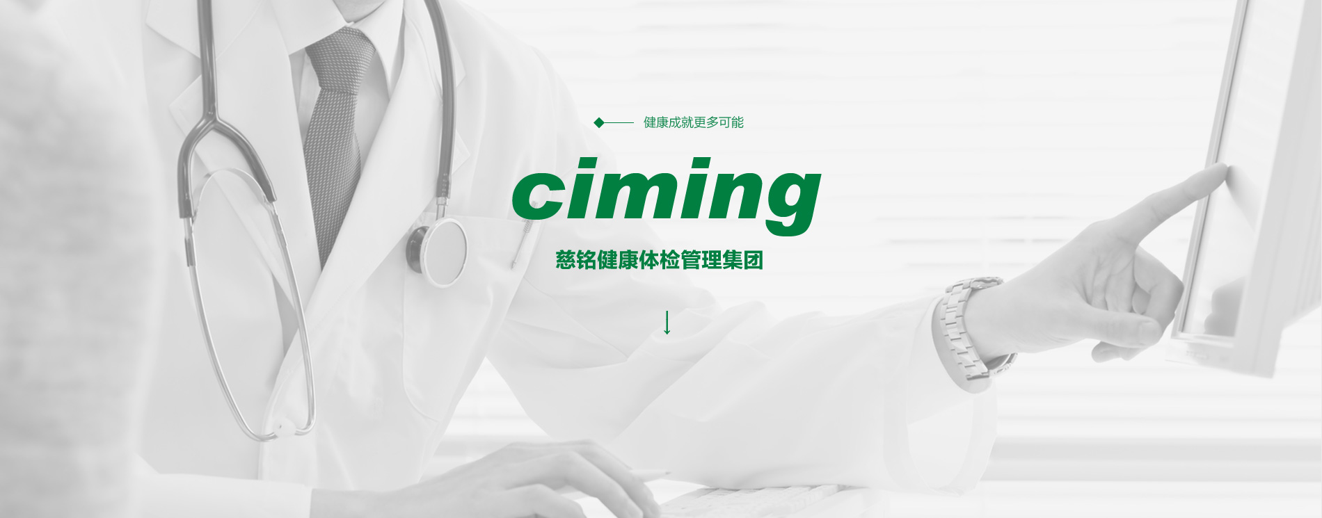 &#20048;&#40060;&#25163;&#26426;&#30331;&#24405;&#20837;&#21475;&#45;&#20048;&#40060;&#65288;&#20013;&#22269;&#65289;
